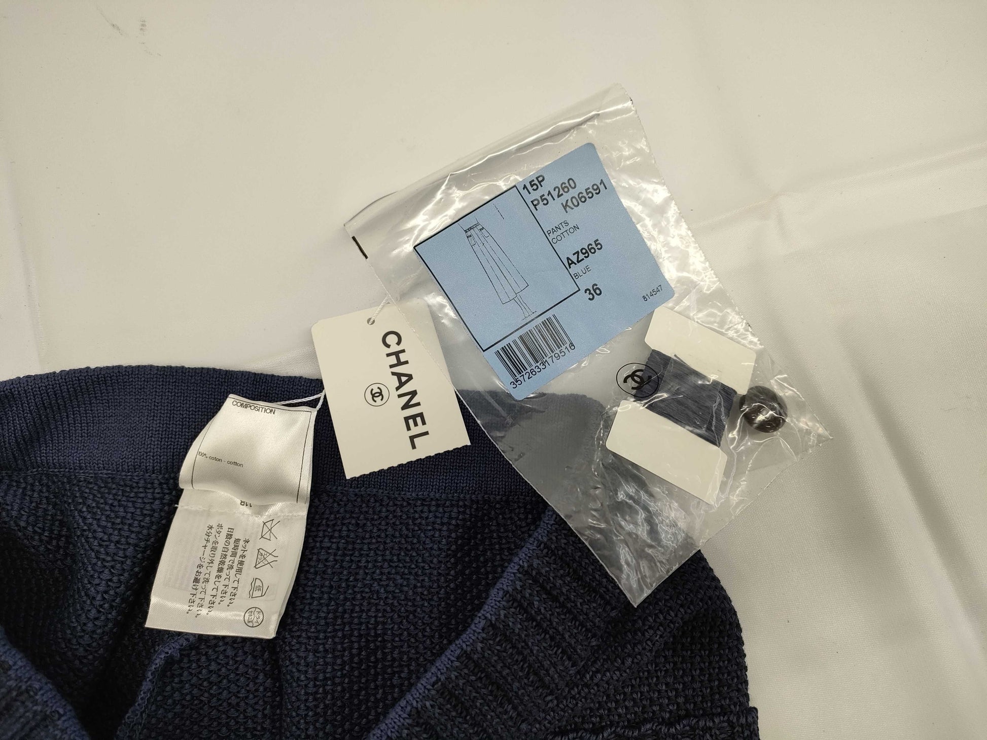 CHANEL P51260 Mesh Pants, Navy, with Tag, Size 15, Size 36