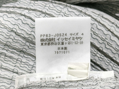 PLEATS PLEASE Issey Miyake Ribbed Pleated Cardigan, Gray, PP63-J0542