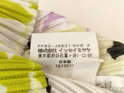 PLEATS PLEASE Issey Miyake all-over print sleeveless top PP83-JK631 Multicolor Top