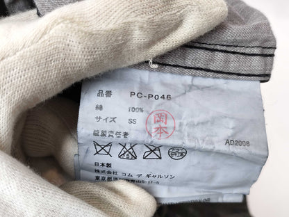 COMME des GARÇONS Homme Plus AD2008 Camouflage Shorts PC-P046 Khaki SS Pants