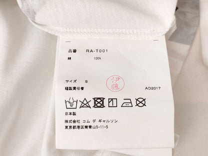 COMME des GARÇONS Comme des Garçons Comme des Garçons AD2017 18SS Lace Print Cutout T-Shirt RA-T001 White