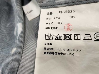 COMME des GARÇONS Comme des Garçons Homme Plus AD2021 Willie Cole All-Over Print L/S Shirt PH-B025 Shirt