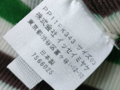 PLEATS PLEASE Short Sleeve Crew Neck Top with Striped Pattern, PP11-FK343, Green x Brown, Size 3, Top