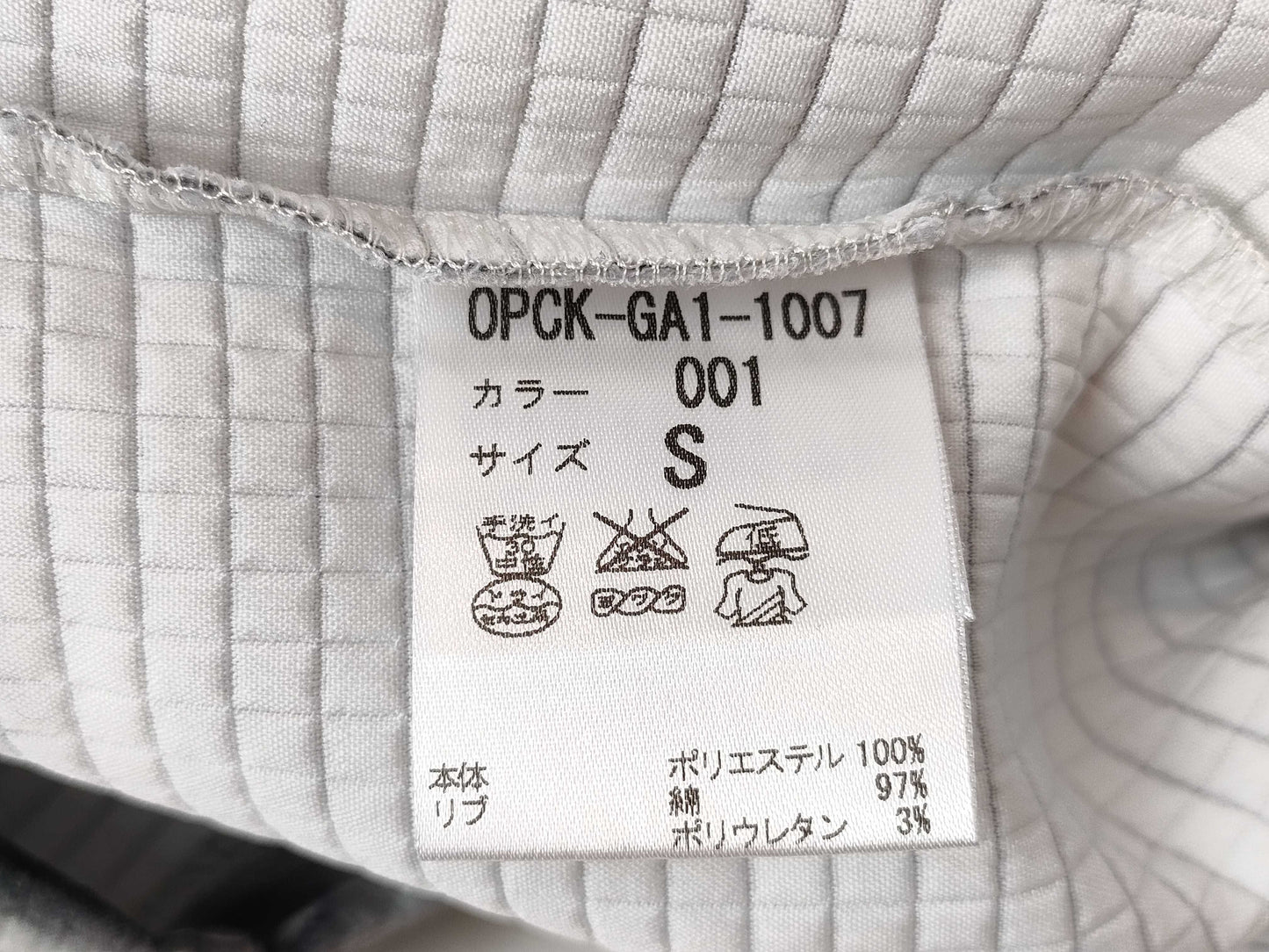 Chalayan Tops T-shirt