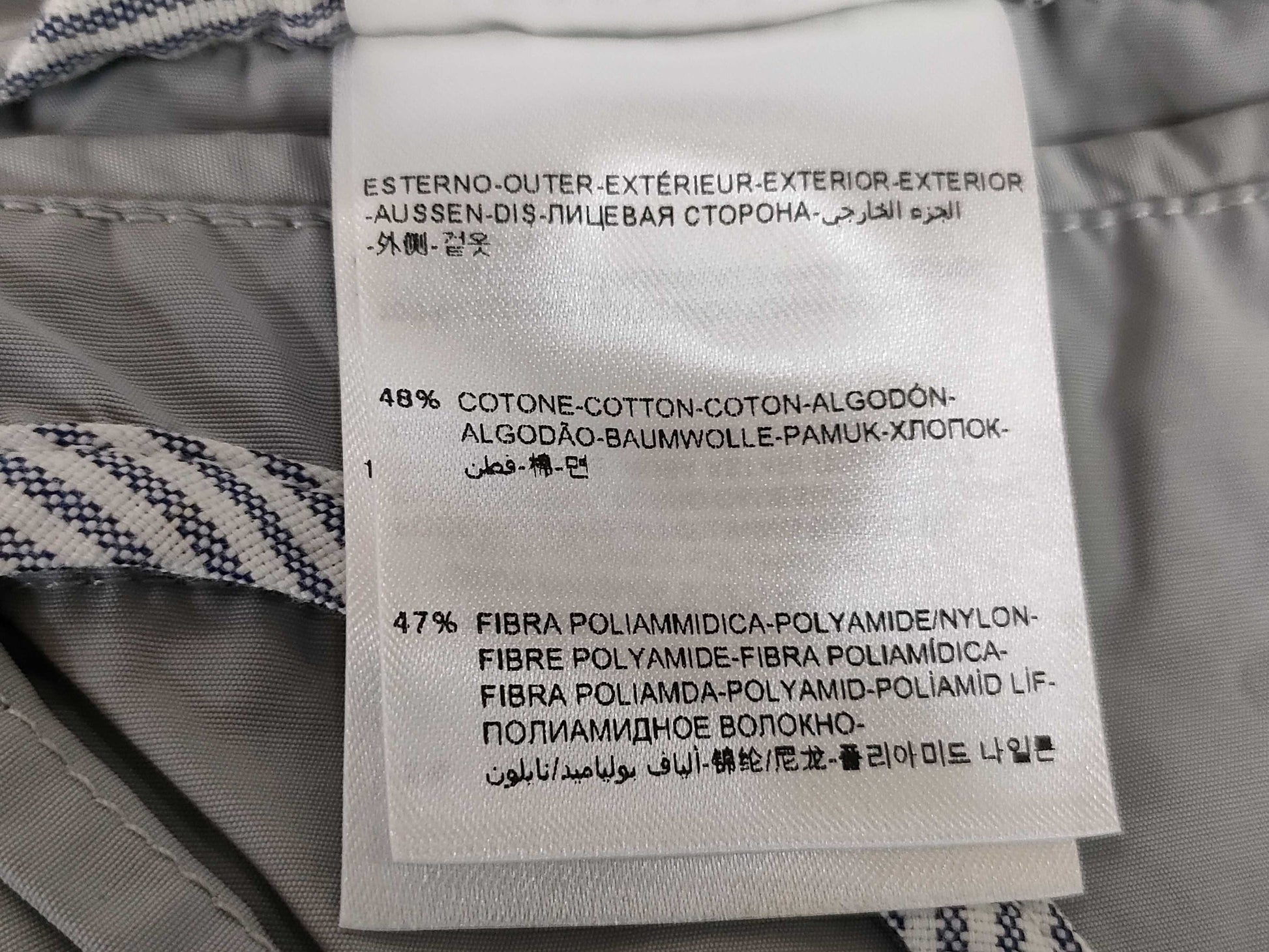 MONCLER Gum Blue GIUBBINO Nylon Zip-Up Jacket