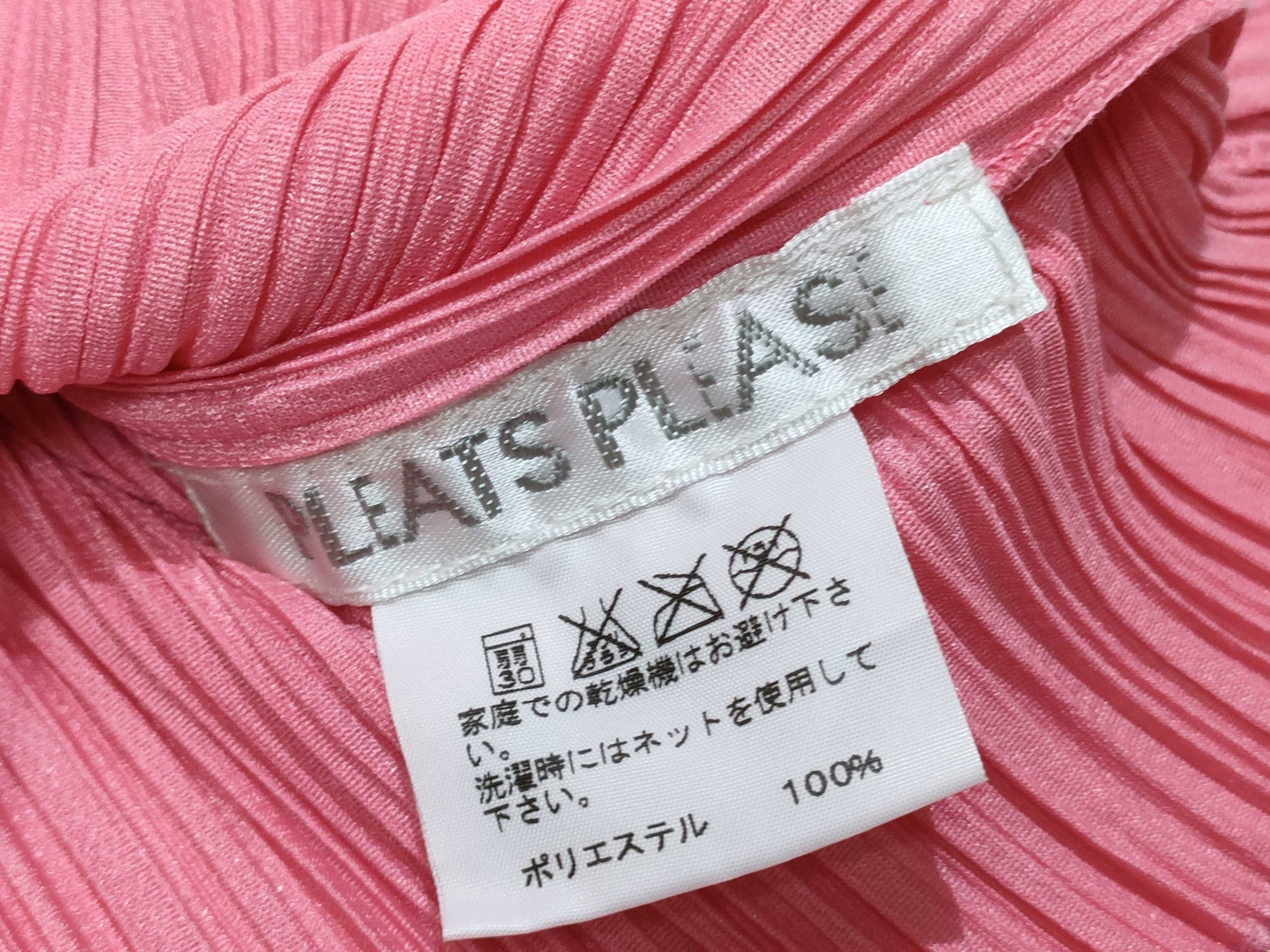 PLEATS PLEASE Issey Miyake Monstera Tropical Flower Fringe Top PP91-JK572 Pink Multicolor Top