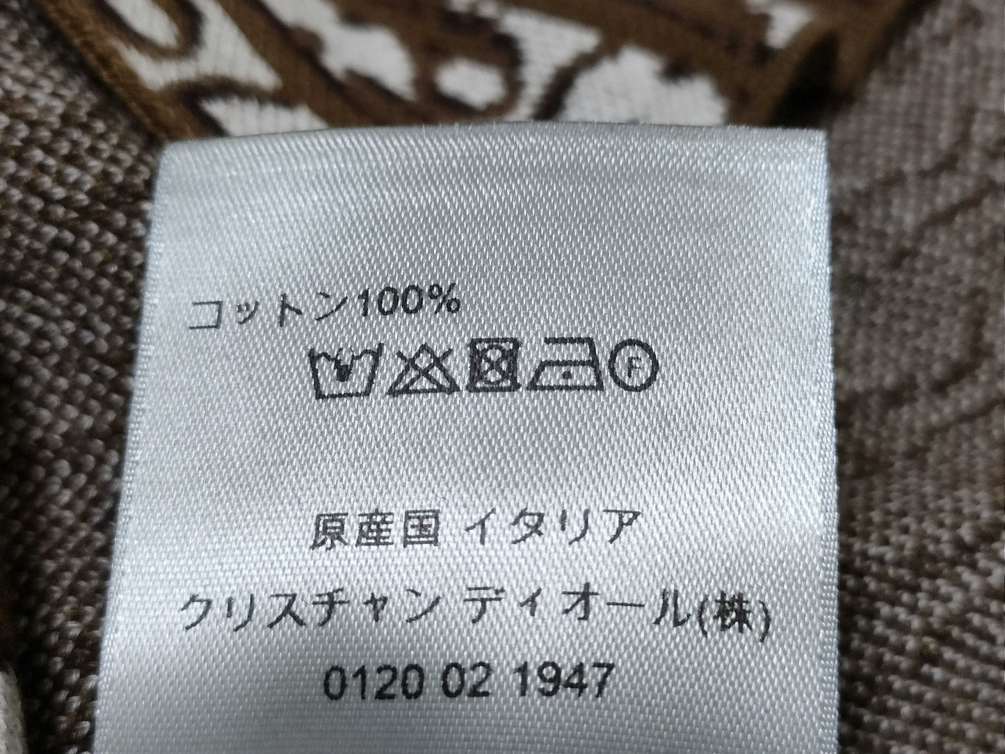 Dior Dior Oblique Long Sleeve Shirt