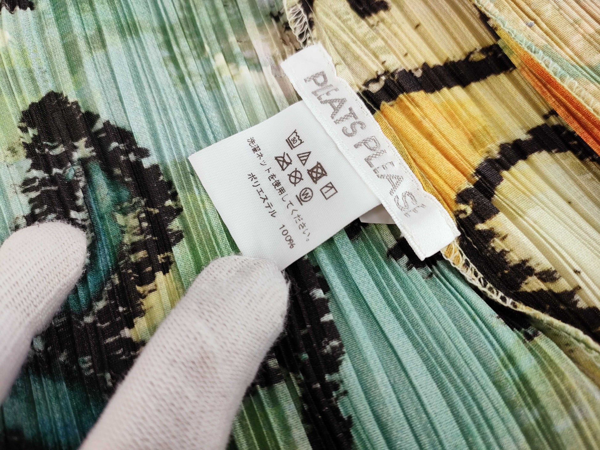 ISSEY MIYAKE PLEATS PLEASE Long Cardigan