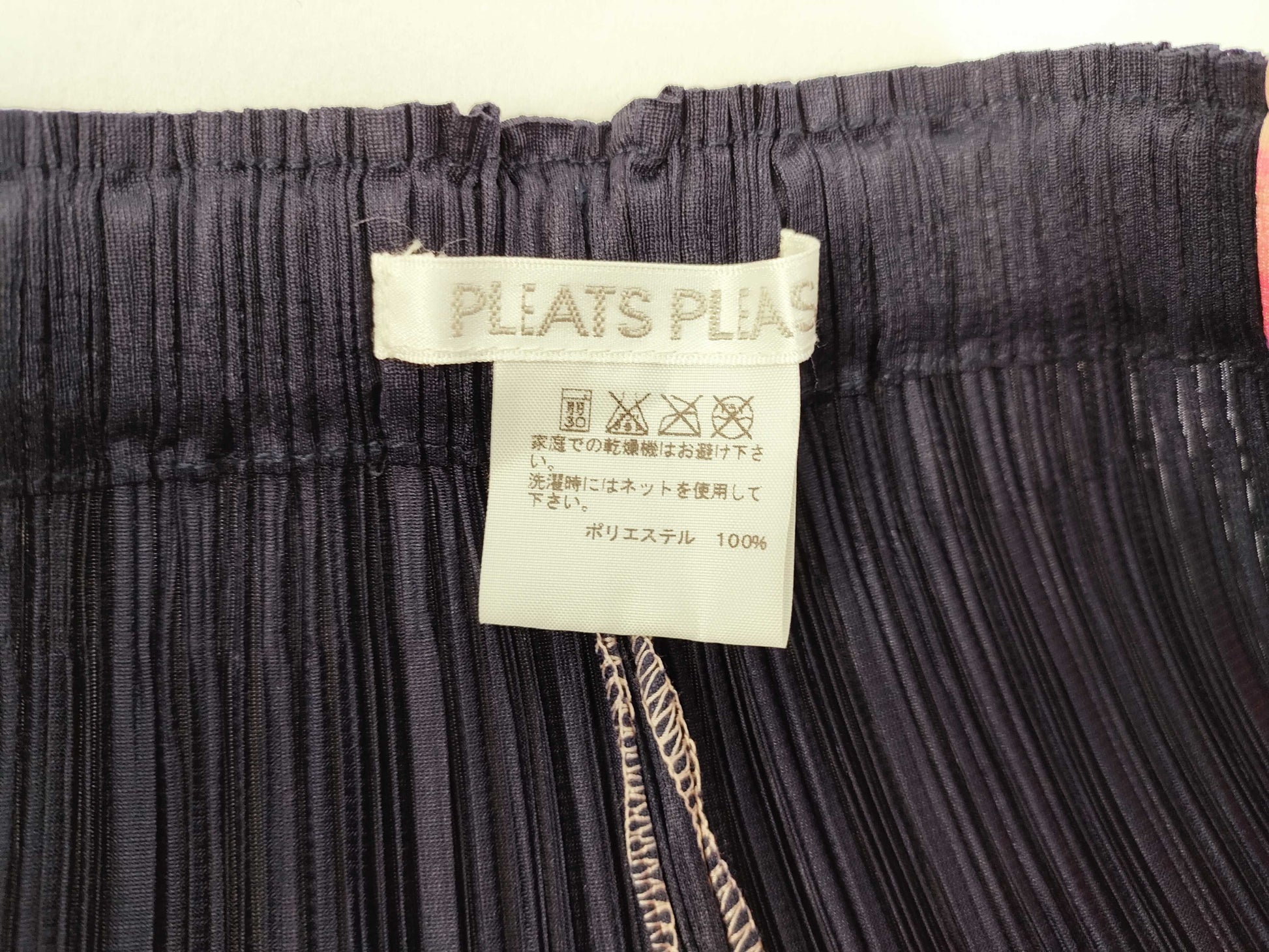 ISSEY MIYAKE PLEATS PLEASE Pants