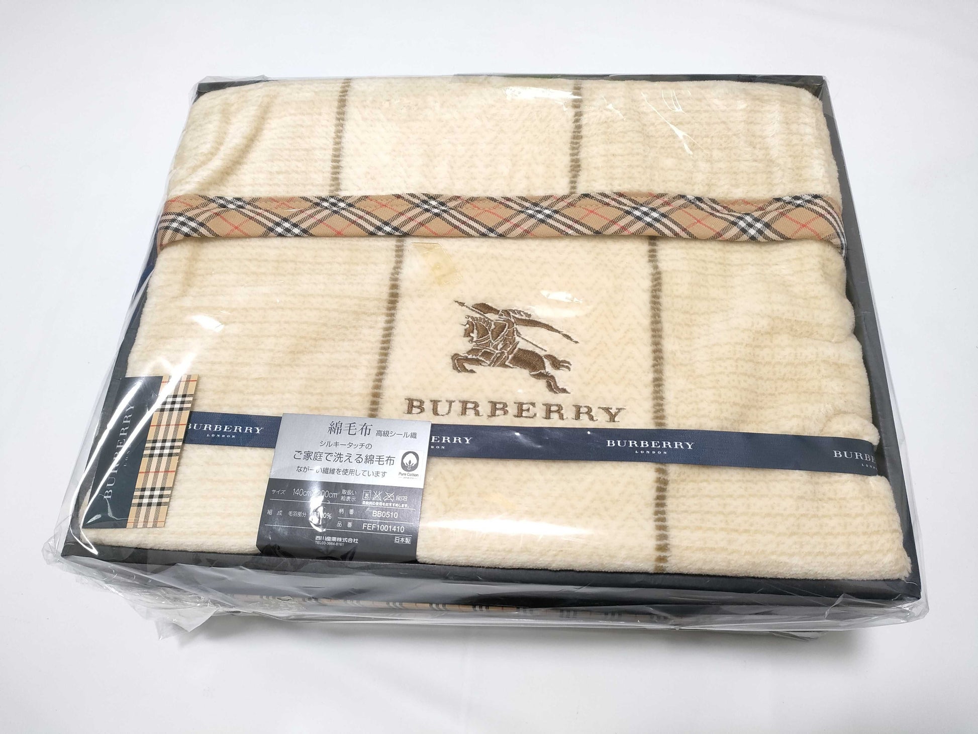 BURBERRY Beige Blanket Other Accessories