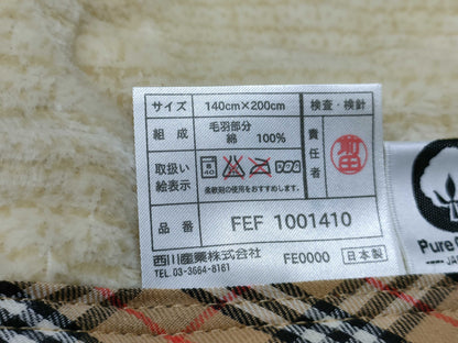 BURBERRY Beige Blanket Other Accessories