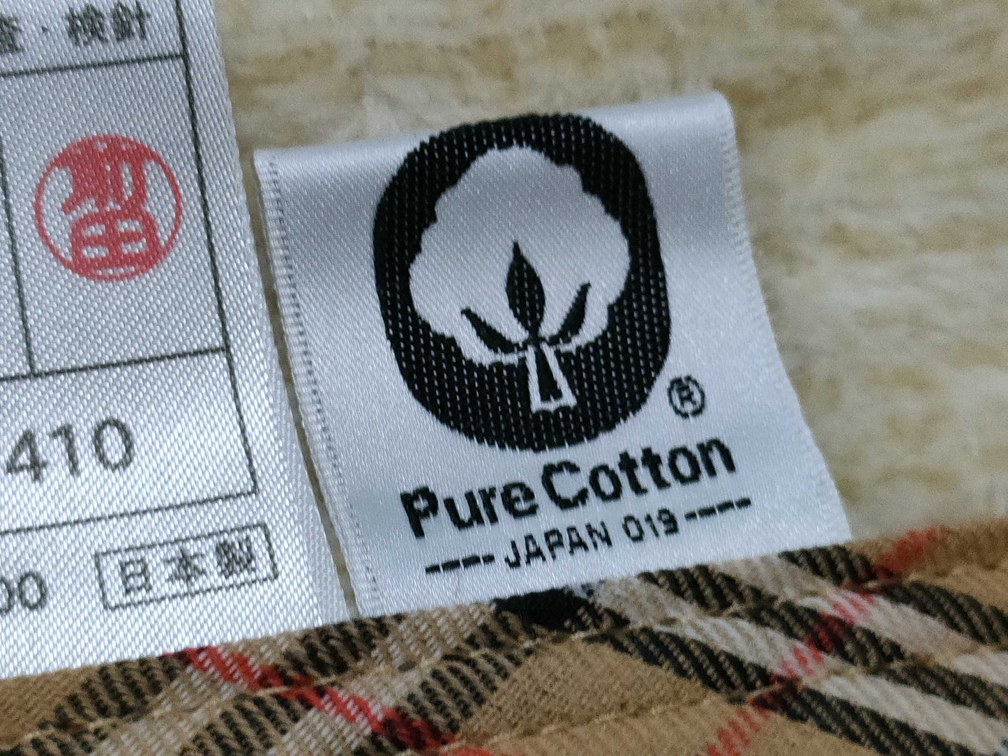 BURBERRY Beige Blanket Other Accessories