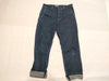 Miu Miu Miu Miu denim pants pants