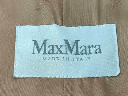 MaxMara Belted Long Coat, Brown