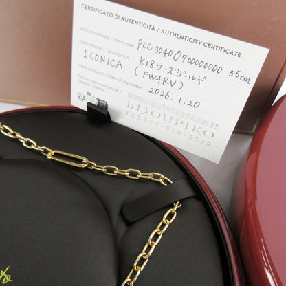 POMELLATO Iconica 55cm RG 750 19.5g Necklace 