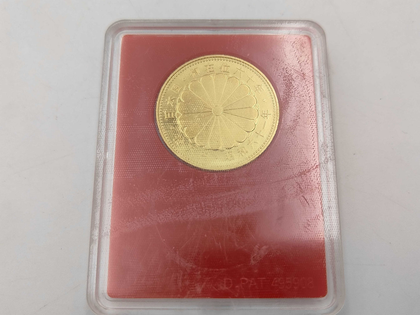 100,000 Yen Gold Coin, 24K Gold, 20.0g, Other Small Items 