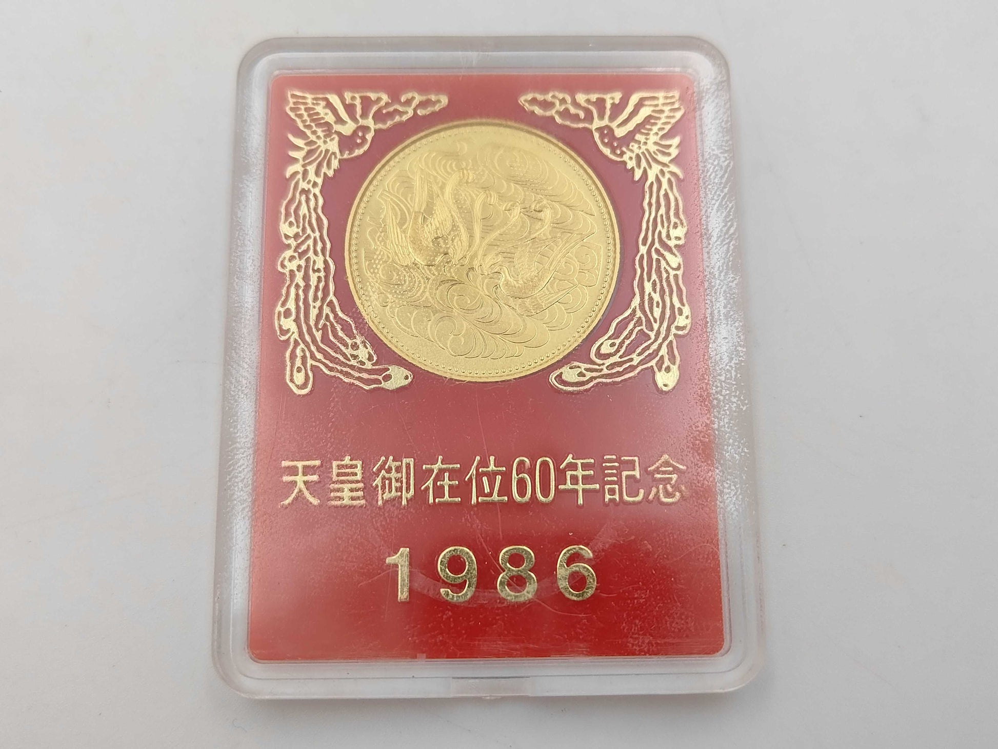 100,000 Yen Gold Coin, 24K Gold, 20.0g, Other Small Items 