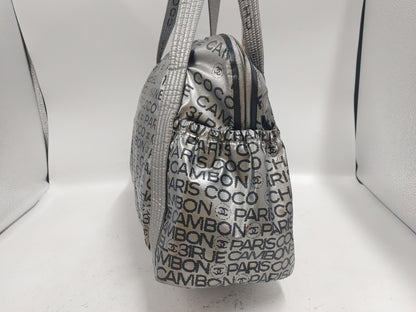 CHANEL Unlimited Shoulder Bag with Seal 12672880 and Guarantee Card, Nylon Silver Shoulder Bag