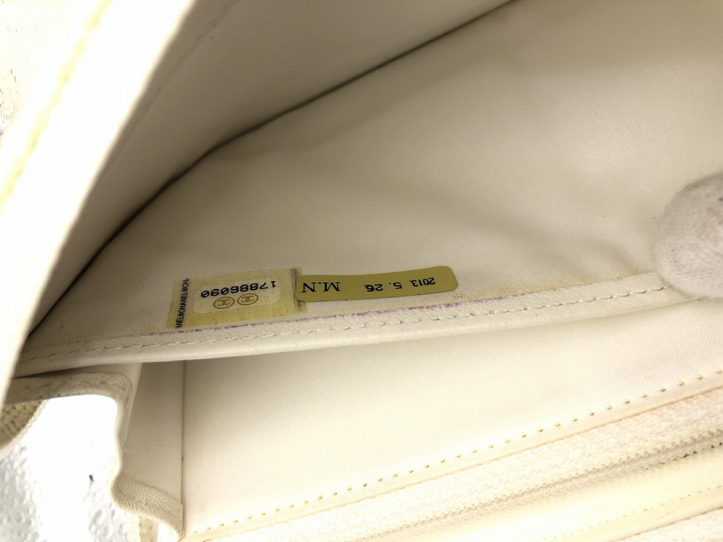 CHANEL Matelasse Round Zip Long Wallet with Sticker, Card Holder, Quilted Nylon Tweed, White, 17886090