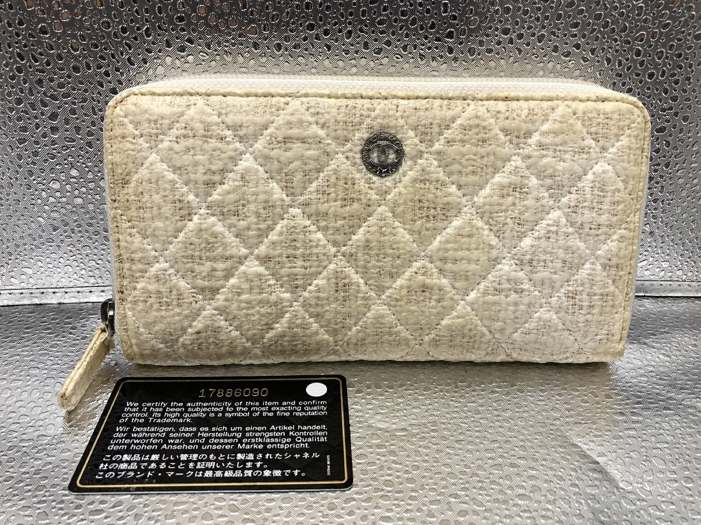 CHANEL Matelasse Round Zip Long Wallet with Sticker, Card Holder, Quilted Nylon Tweed, White, 17886090