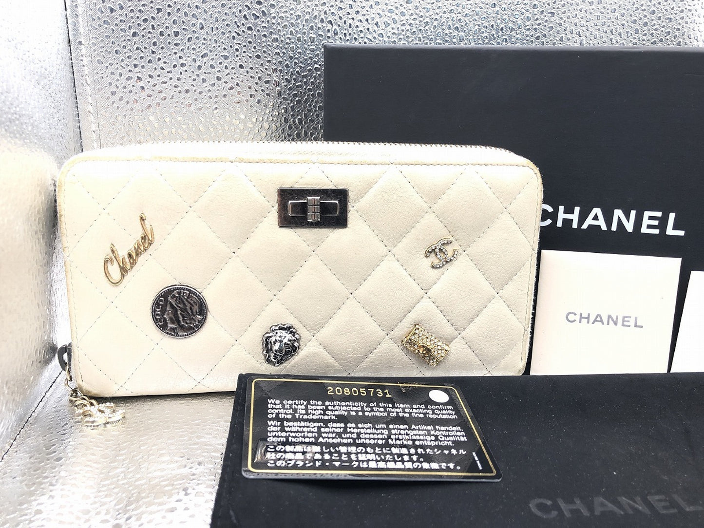 CHANEL 2.55 Matelasse Icon Zip-Around Long Wallet with Seal 20805731, Includes Warranty Card, Box, and Bag, White Lambskin Wallet