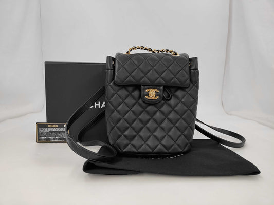 CHANEL Backpack, No. 26, Rucksack