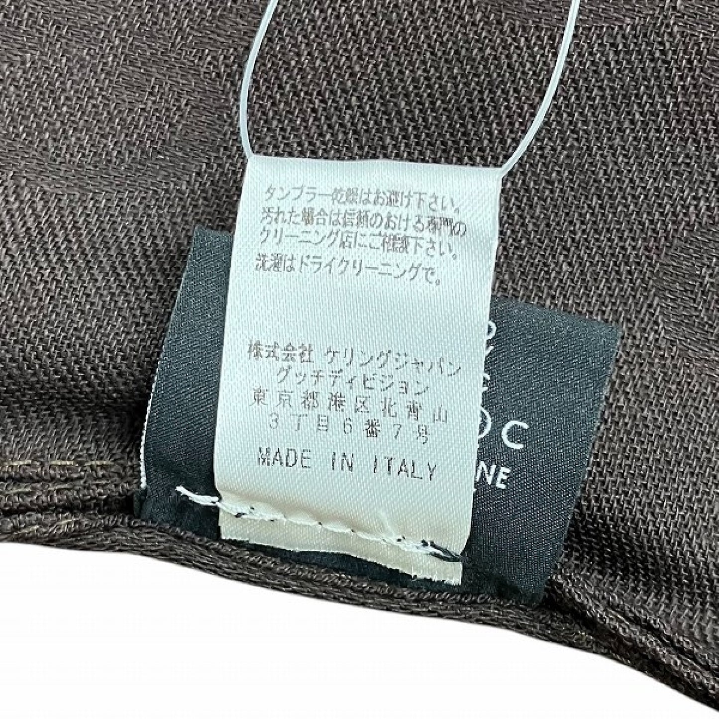 GUCCI Gucci Stole 165904 Other Accessories