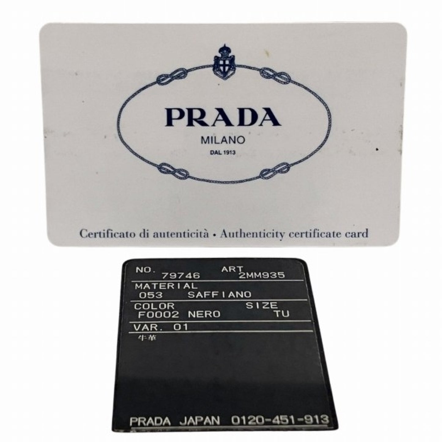 PRADA 2MM935 Saffiano Leather Wallet/Coin Case