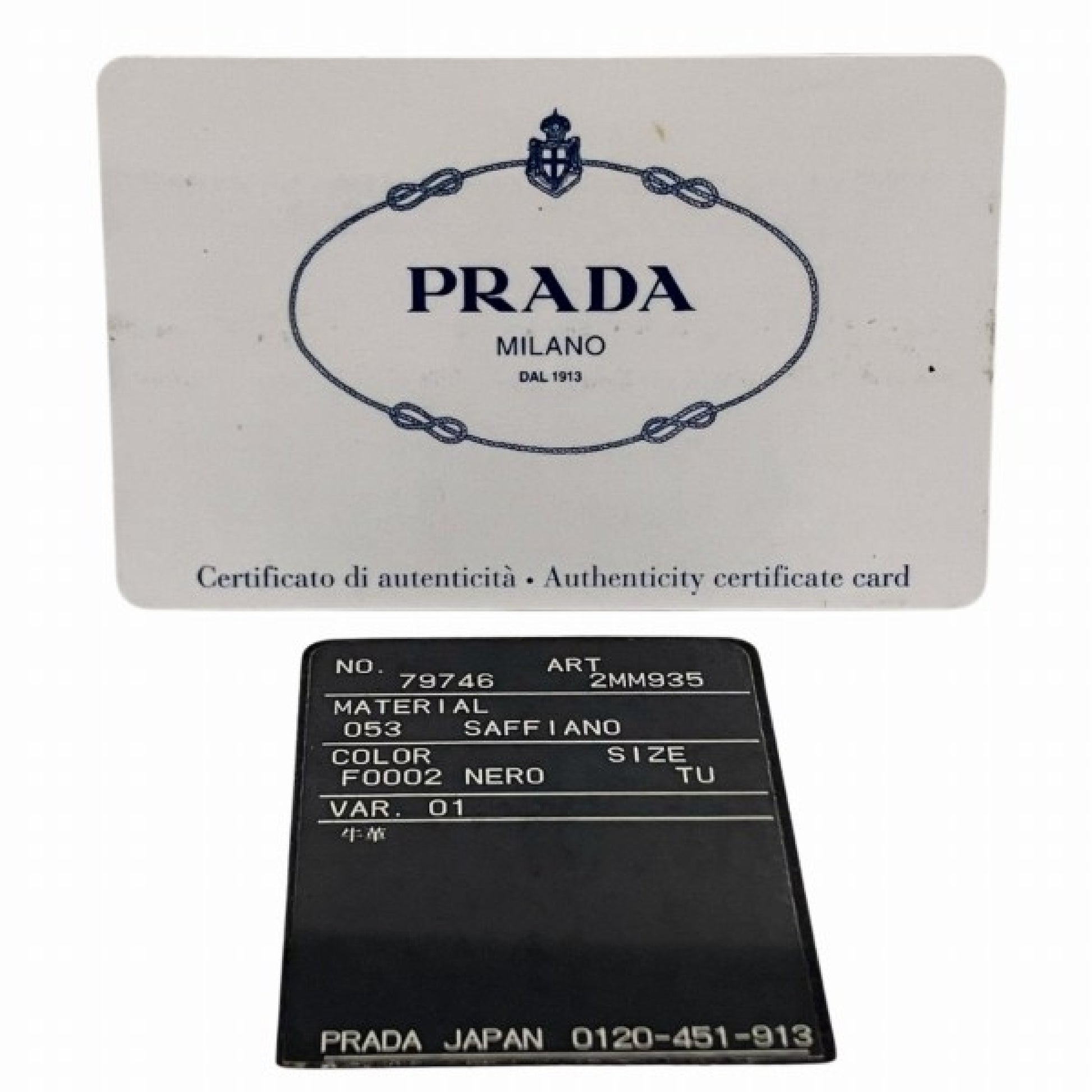 PRADA 2MM935 Saffiano Leather Wallet/Coin Case