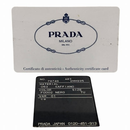 PRADA 2MM935 Saffiano Leather Wallet/Coin Case