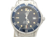 OMEGA Seamaster 2561.80 54039252 Quartz Men's Watch