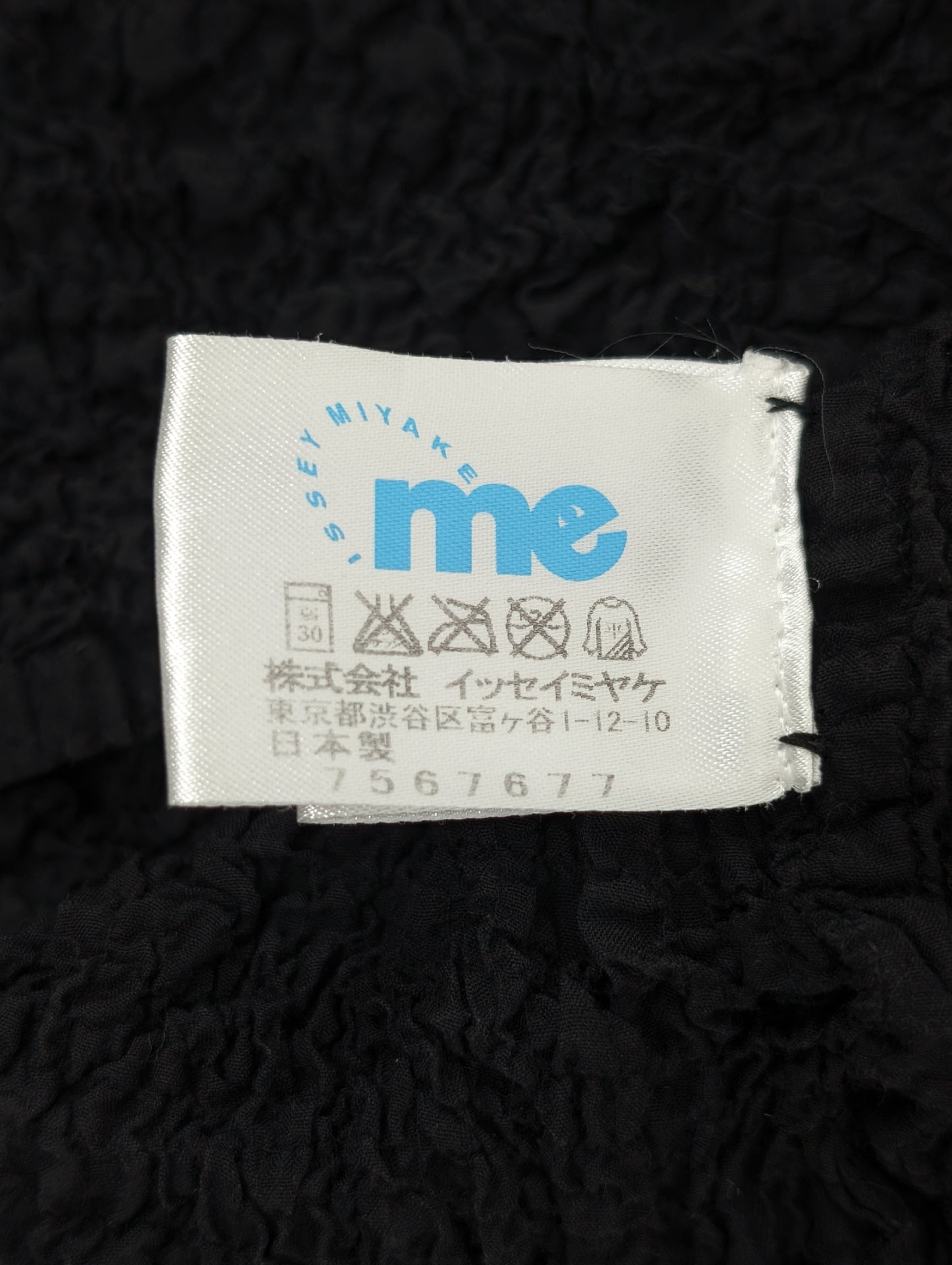 ISSEY MIYAKE ISSEY MIYAKE Pleats Please Cauliflower Top