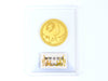 Enthronement 100,000 Yen Gold Coin, 24K Gold, 30.0g, Other Small Items 
