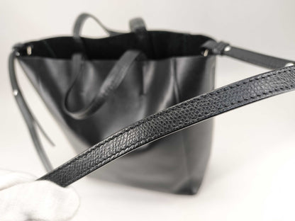 CELINE 2-way Vertical Cabas Small Black Handbag