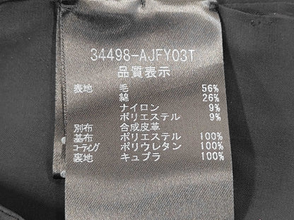 FOXEY Brand Apparel FOXEY Tweed Jacket Black Jacket Jacket