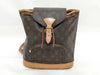 LOUIS VUITTON Monogram Backpack SP0070 Rucksack