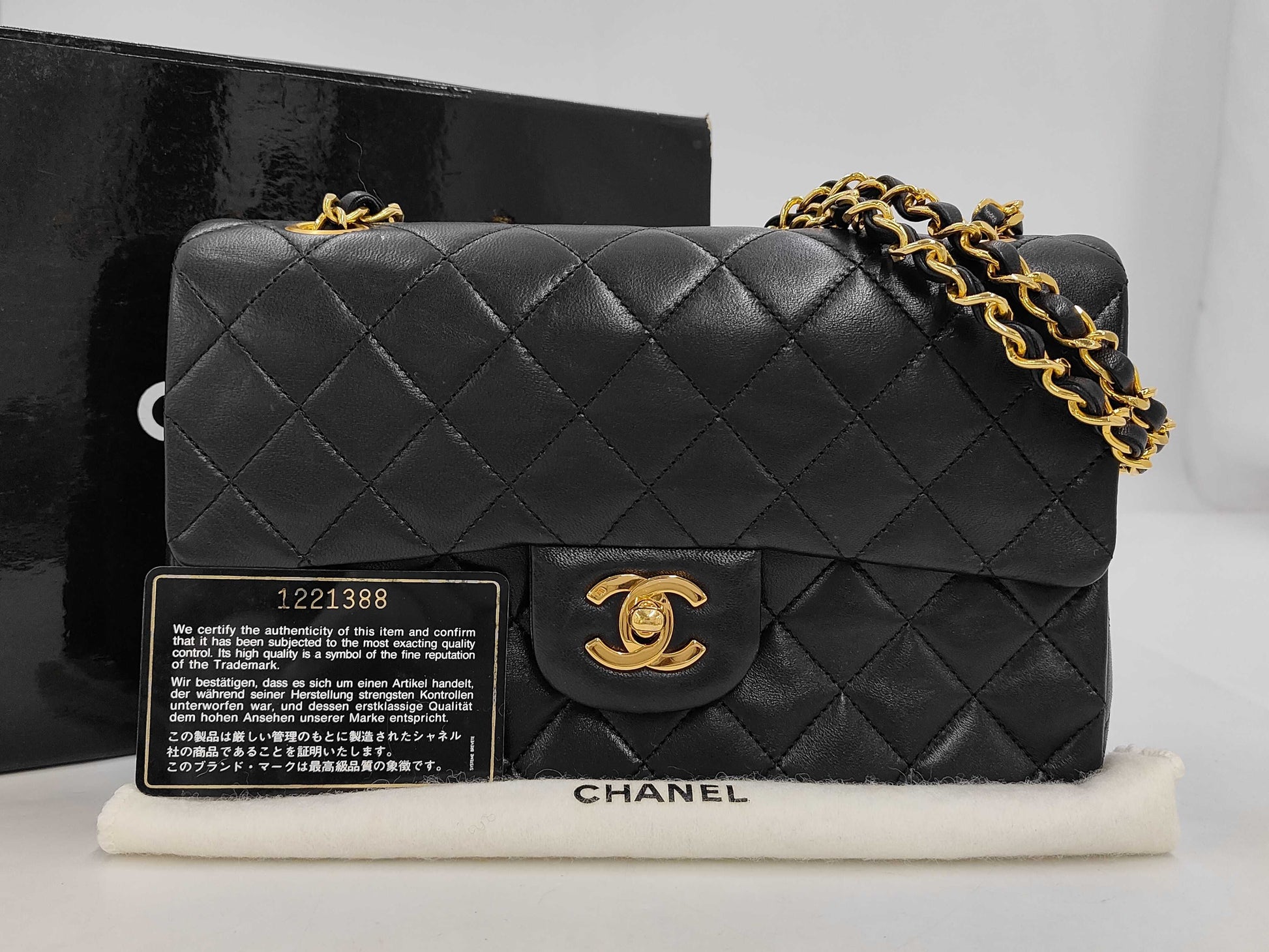 CHANEL 1221388 Shoulder Bag