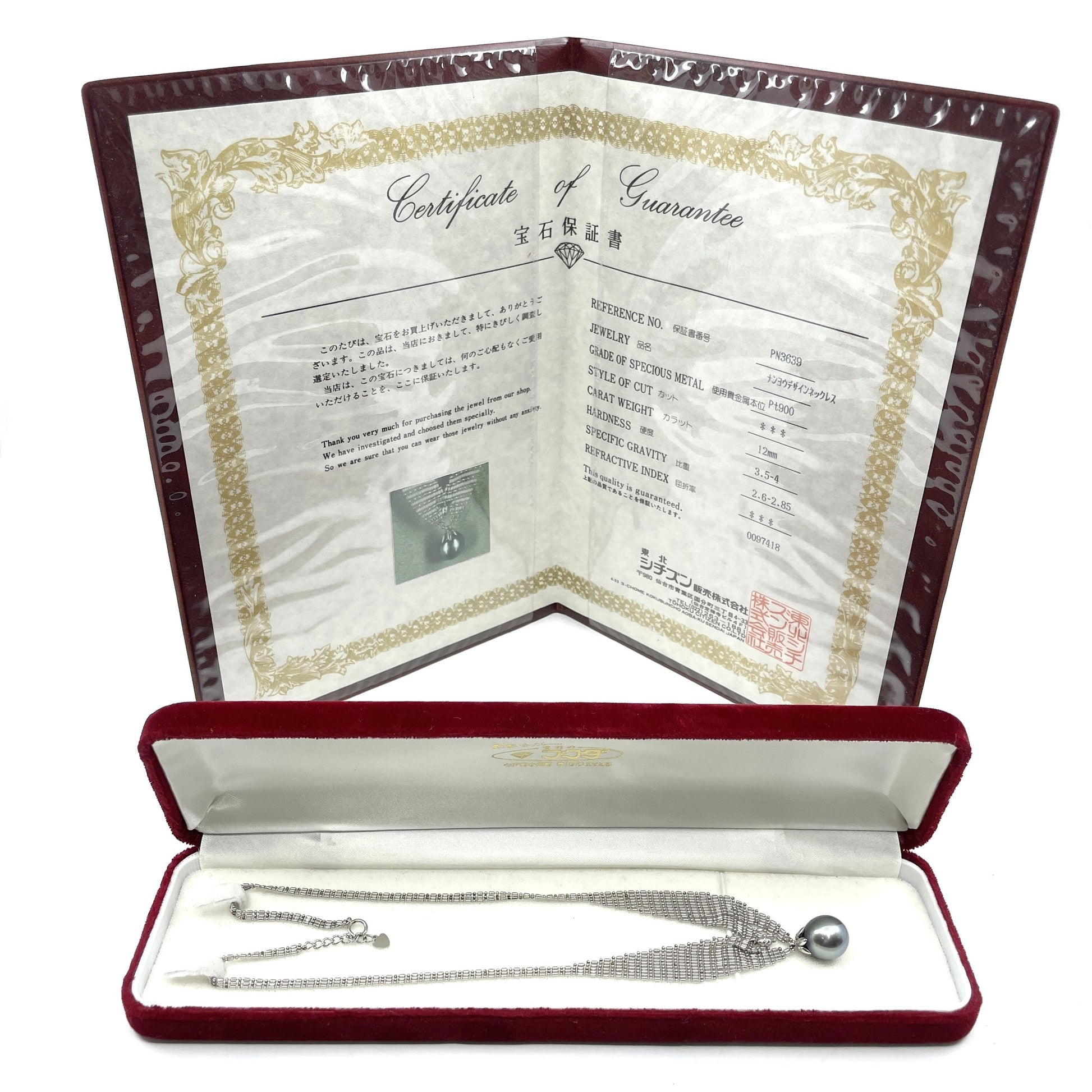 Black Butterfly Semi-Round Pearl Necklace, Diameter: Approx. 12.0mm, Pt850, 15.2g 