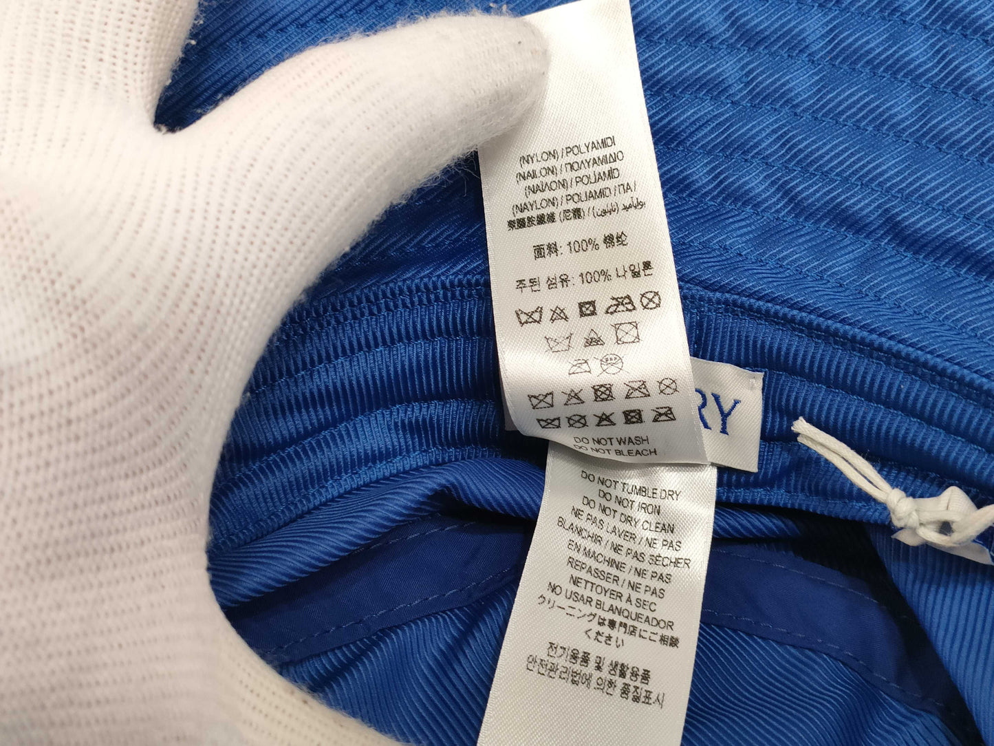 BURBERRY Nylon Bucket Hat, Blue, Size L, Other Accessories