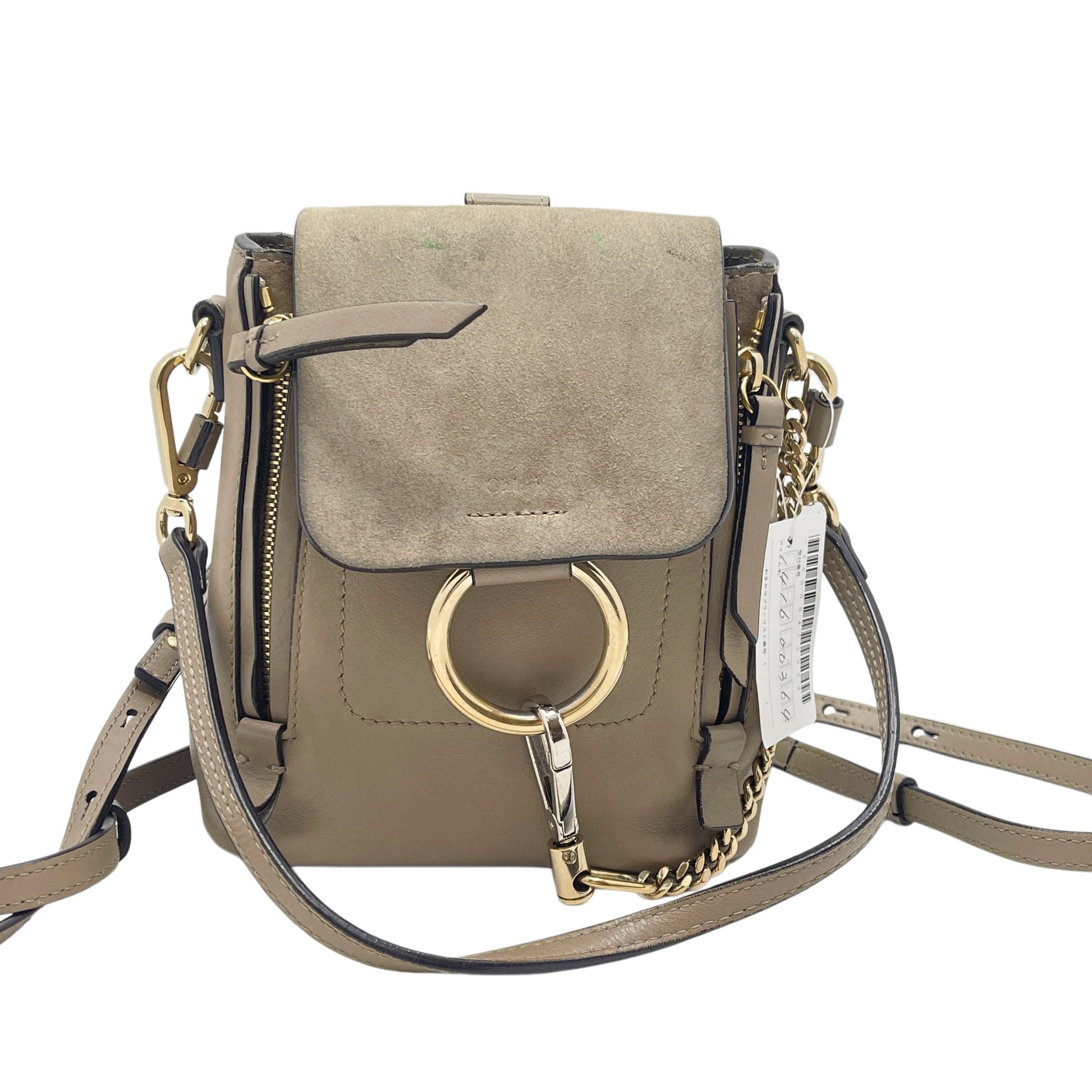 Chloe backpack