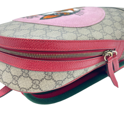 GUCCI GG Supreme Bosco Dog Backpack
