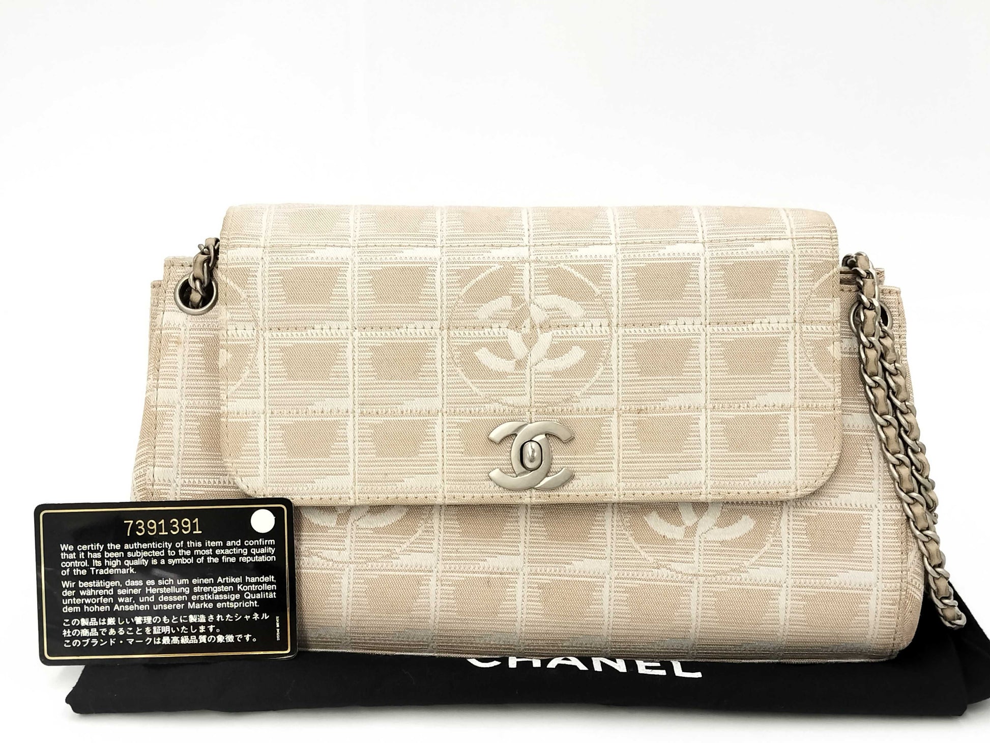 CHANEL Neutra Chocobar Chain Shoulder Bag