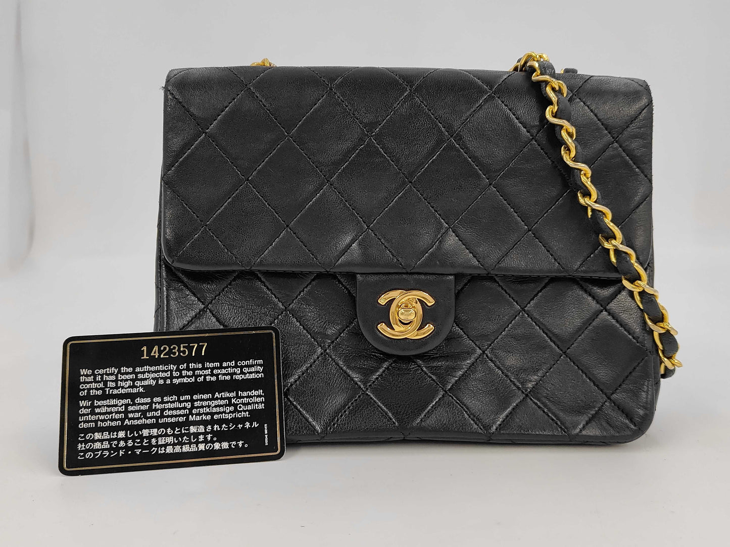 CHANEL Lamb Mini Medium No. 1 Seal Shoulder Bag