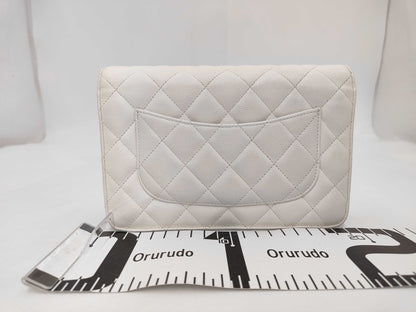 CHANEL Caviar Chain Wallet with IC Plate