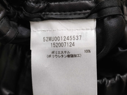 Margiela Leather Pants