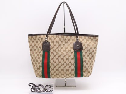 GUCCI 211970 Canvas x Leather GG Canvas Sherry Line Tote Bag Beige Brown with Charm