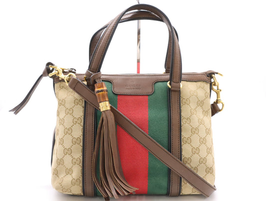 GUCCI 353114 Canvas/Leather GG Canvas Lanier Web Line 2-Way Handbag in Beige, Brown, Red, and Green with GD Hardware, Shoulder Strap, and Charm