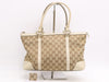 GUCCI 257069 Canvas/Leather Lovely Tote Bag Beige White Tote Bag