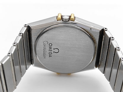 OMEGA Constellation Quartz Boys' Watch