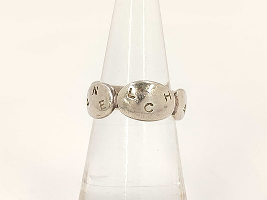 CHANEL Chanel Logo Silver Ring